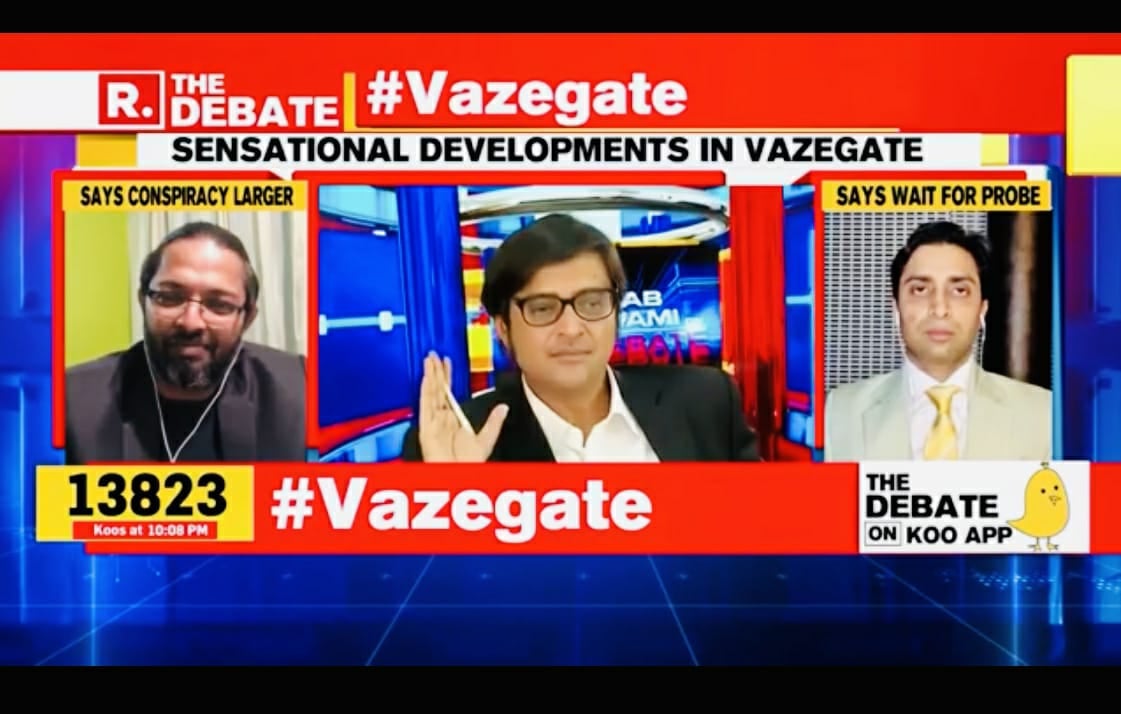 Advocate Aashutosh Srivastava on Republic TV Arnab Goswami Sachin Vaze Case