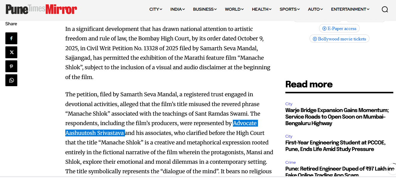 Bombay High Court clears Marathi film ‘Manache Shlok’—set to re-release as “Tu Bol Na.”