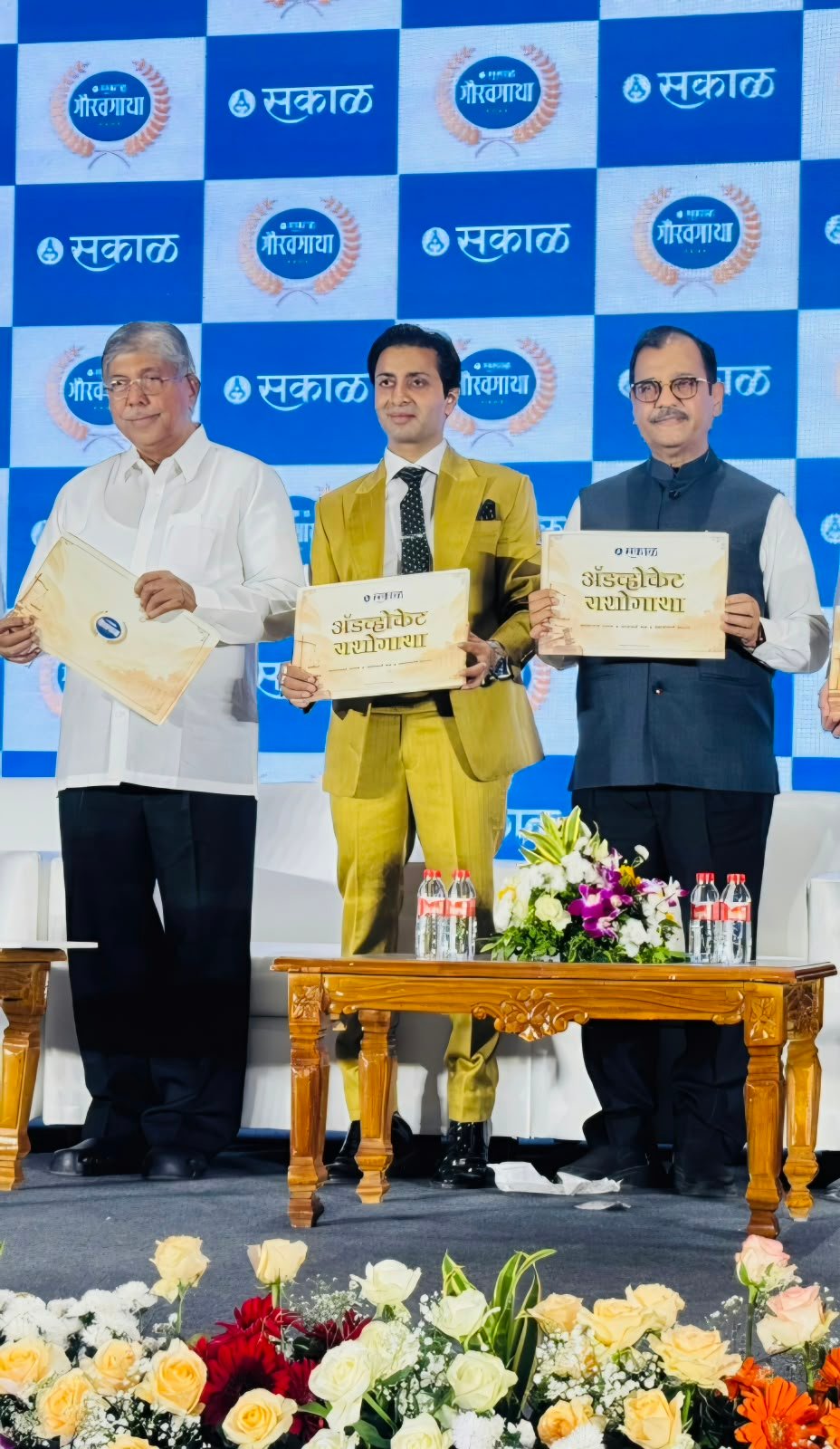 Advocate Aashuutosh Srivastava
